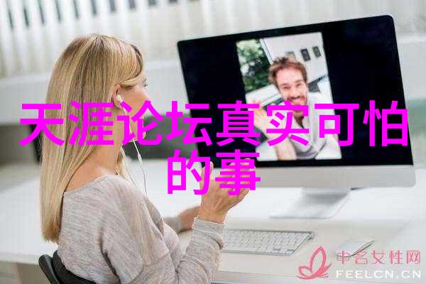 木为官刘畊宏的健身热潮引领明星追随身体成就令人惊叹