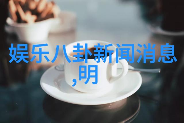 网红挑战衡水一中校长的沉思