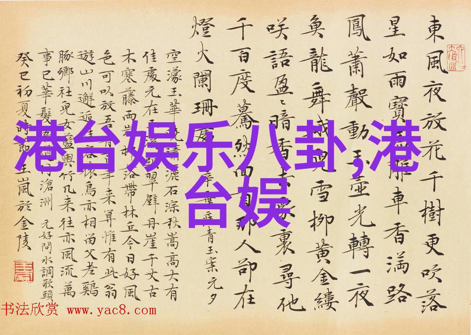 大江大河电视剧情感共鸣的探案之旅葛秋谷领衔主演开启古装悬疑新篇章