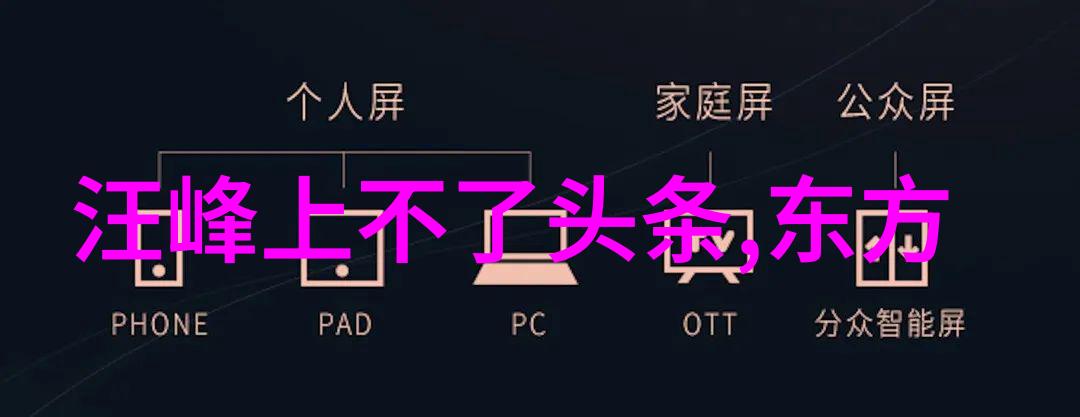 林生斌包养小三事件真相大白现任妻子小乐知三当三背后隐藏的秘密网红大事件免费观看完整版揭开真相让你心惊