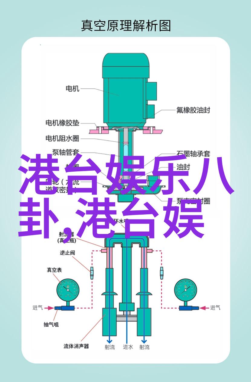 温馨相遇一段不寻常的家人故事