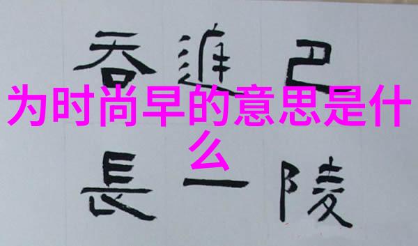 让内容闪耀盘点2023年至今最火的10首优质抖音BGM