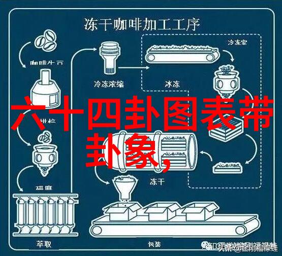 剑桥掷鞋学生拒绝认罪 审判推迟