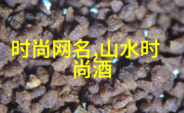 视频林凤娇辉煌星路盘点 为成龙牺牲三十年