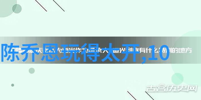 全军紧急动员全国范围内的军队进入高度戒备状态