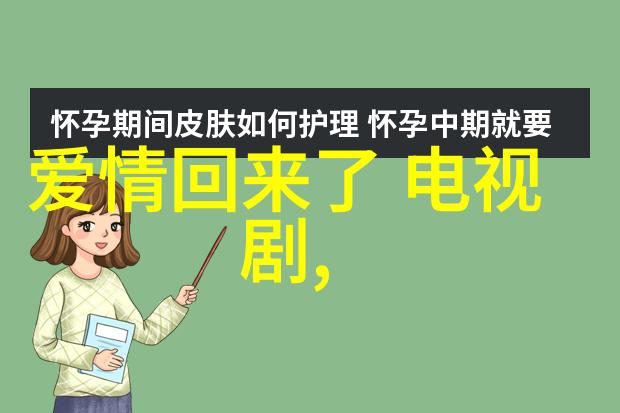 在咖啡和代码间穿梭可怜的社畜作家东度日