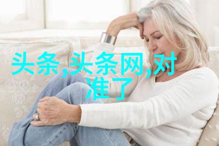 在忙碌的现代生活中如何保持心态上的宁静以待