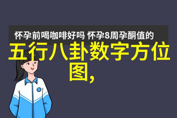 2021最新网红名单-闪耀时尚揭秘2021年最火的网络红人