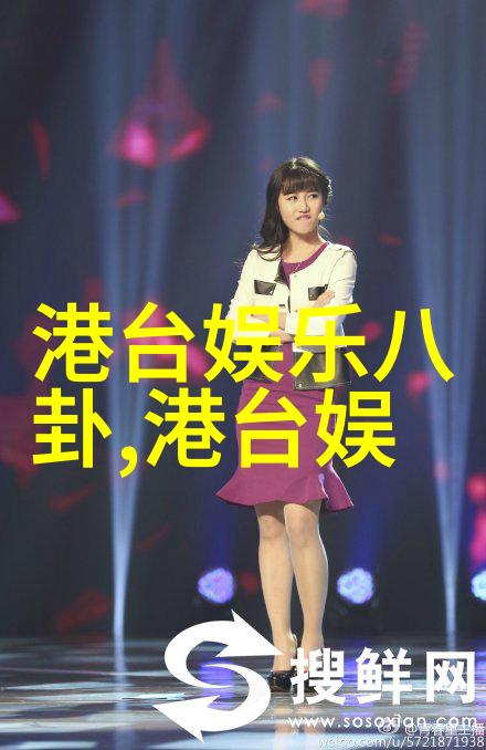 西安赛区首届歌手大赛2023中国好声音全国巡演ChannelV幸福宝鸭脖娱乐APP下载地址