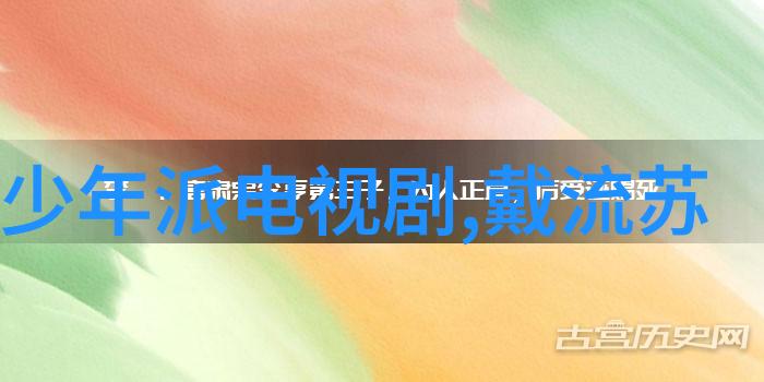 秦钢近况最新消息新闻头条秦哥儿又出风头了