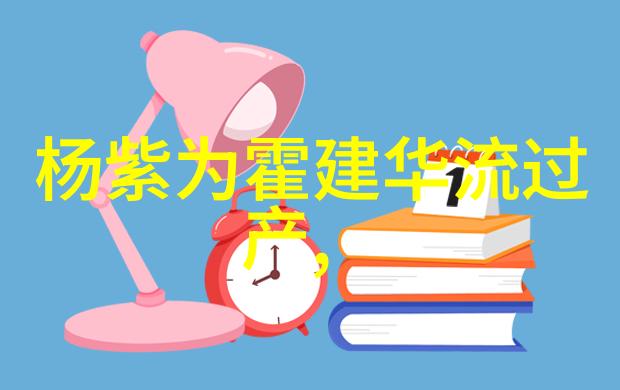 笑傲江湖综艺王能能罗拉大结局爱情如棋终成眷属直播揭秘甜蜜细节