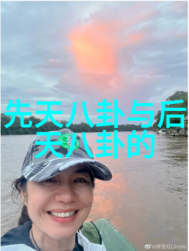 八卦五行之谜揭秘古老命理的奥秘