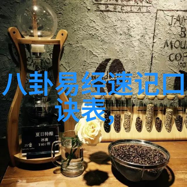 深夜影界探秘神马电影午夜dy888电的奇幻世界