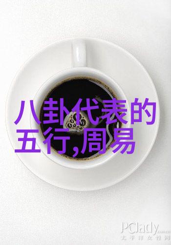 战争边缘末日之城