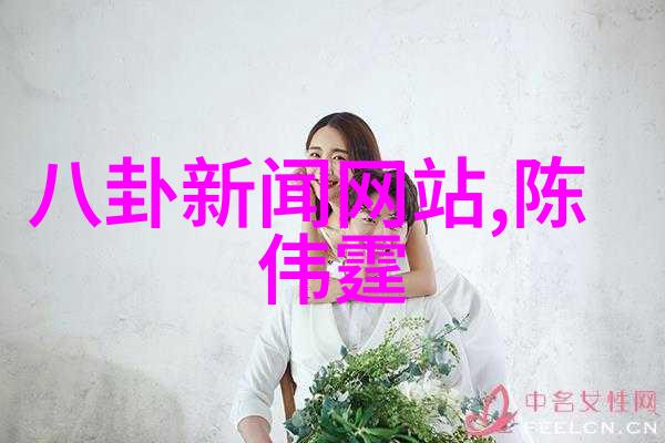 美女写真捕捉时尚之美的瞬间