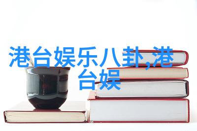 安正时尚风云榜SNH48 GROUP第八届总决选速报来袭袁一琦闪耀前行勇夺首位