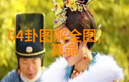 快时尚我是如何在一夜之间变身时尚达人的