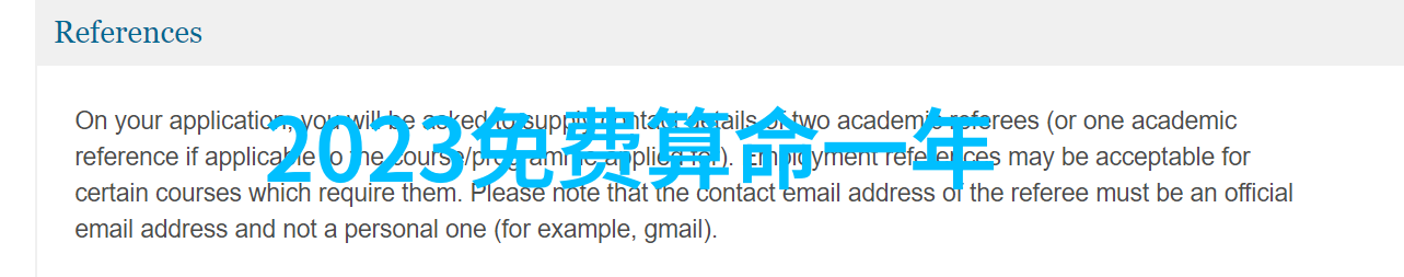 地球科学家认为频繁发生的地震是因为人类活动导致了地球内部压力增加吗