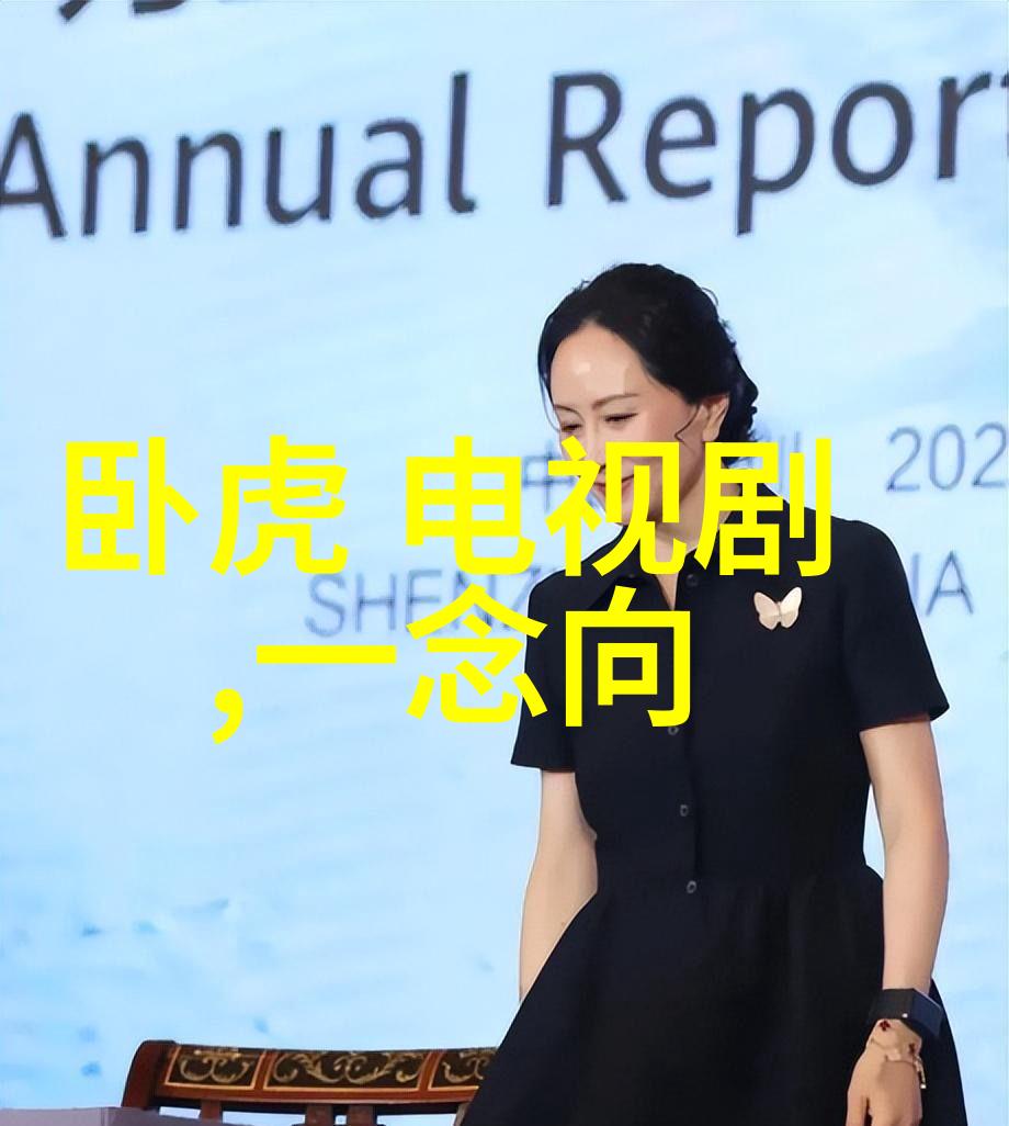 果味VC重启20场剧院巡演在最美丽的夏天回到你身边音乐世界绽放