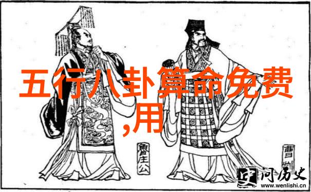 免费观看野画集漫画全集扫描识别图片立即进入原图网站