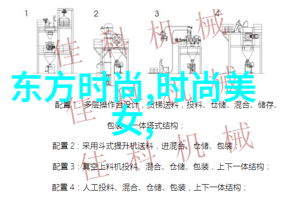 暗战 电视剧 - 影网下的阴谋