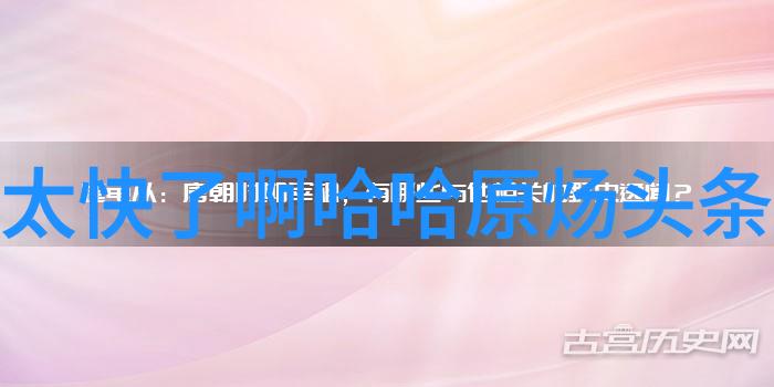 网易娱乐张国荣逝世20周年音乐会于自然景观举办嘉宾阵容正式公布