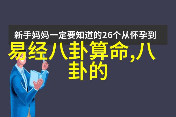 直播网红有哪些最出名-流行直播界的明星最具影响力的网红大集合