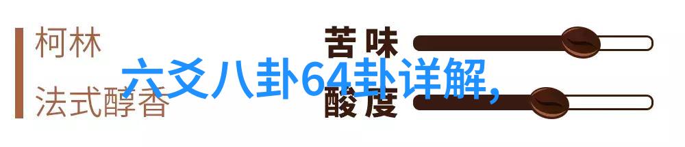 总裁好残忍全文免费阅读-亿万集团的冷面总裁他人的痛苦是他的乐趣