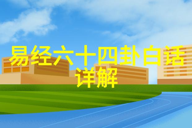 对对于年轻一代来说阿娇又是一个怎样的榜样和启示呢