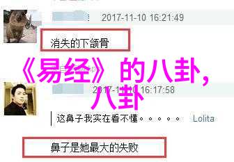 时尚女人的魅力穿越时尚界的风云与辉煌