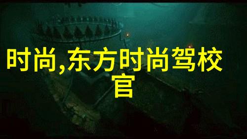 无心法师电视剧角色扮演深度解析无心法师各角色的戏份与性格