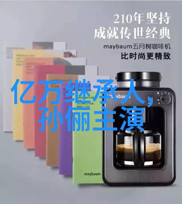 影视边缘偷窥三级片的文化迷雾