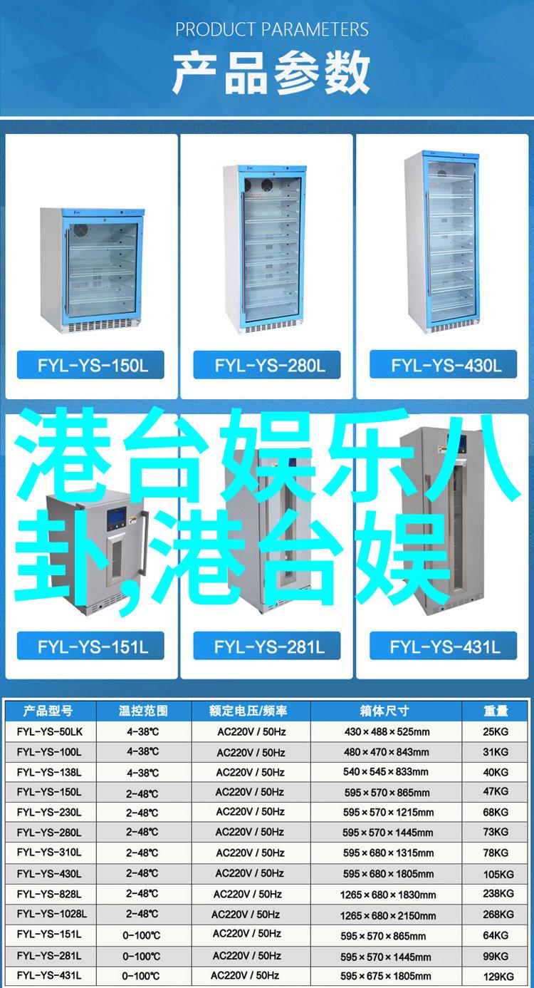 媒体责任探讨如何更好地监督和报道敏感话题