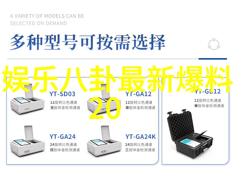 早晨曦光2023年温馨启航