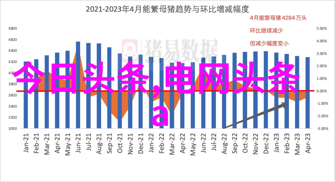 水浒传的历史背景与艺术创作探讨