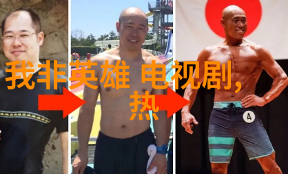 小敏家刘小捷与佟兵离婚原因解析 刘小捷现任丈夫身份曝光