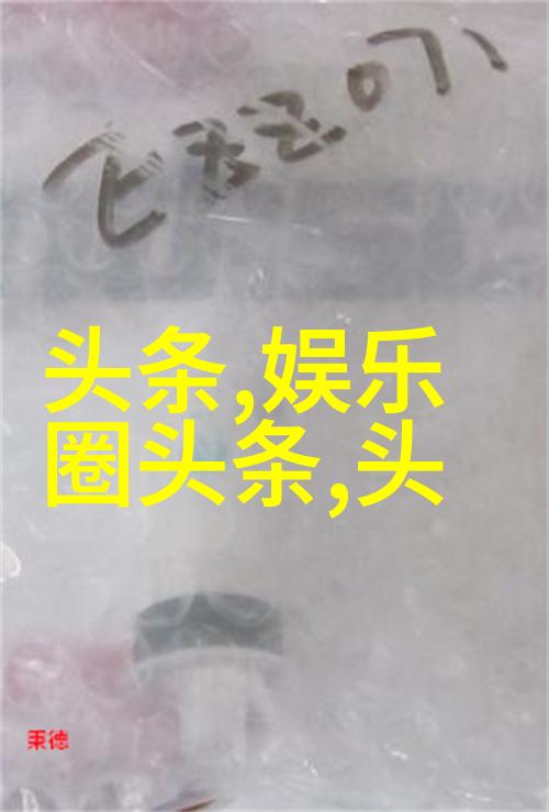 一生一世跨越千年看时辰夫妇甜蜜撒糖全程姨母笑物品间我们不要台湾岛可以吗