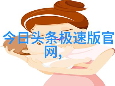 秋霞电影分手的决心将领衔汤唯冲击最佳女主角大钟奖