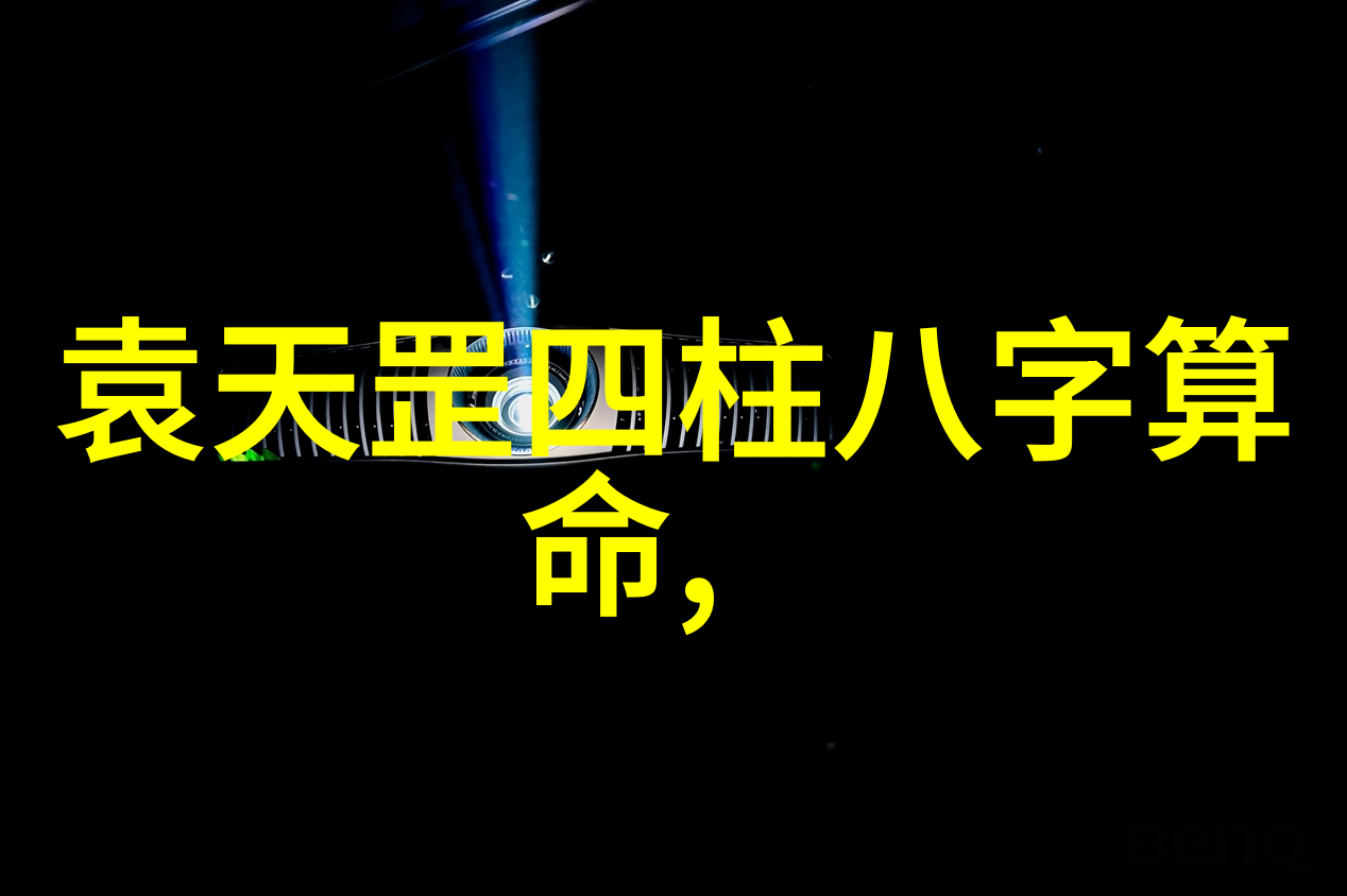 吴秀波唐艺昕实锤天涯中国跳绳运动员吴秀波与舞者唐艺昕的真实情感遭网友实锤