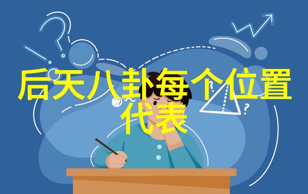 坚如磐石电影完整版免费观看2023年最佳行动片盛宴