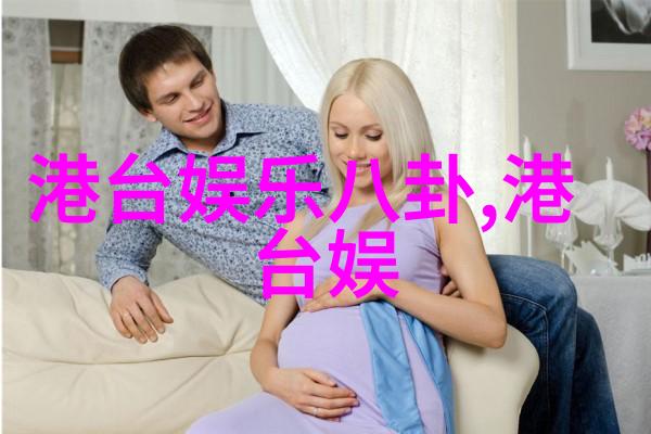 孙艺珍有望出演电视剧心如刀割女主角 回归历史剧