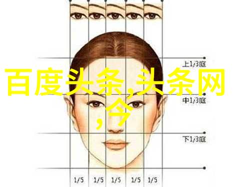 打造流畅体验高效成品影视App开发技巧探究