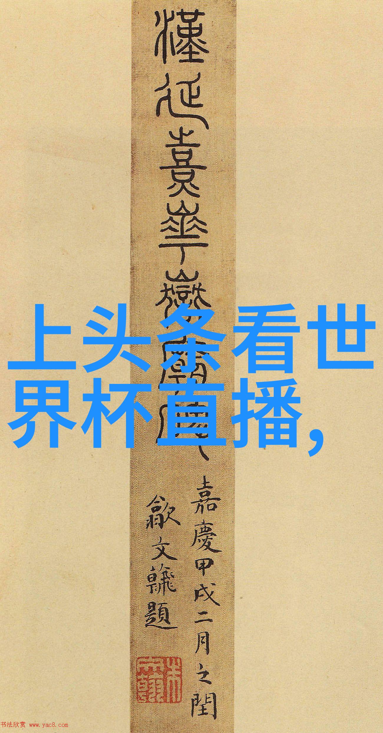 分手后我在娱乐圈爆红了从痛心的离异到闪耀的舞台我的逆袭故事