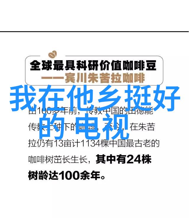 郭可颂的全家福爱妻熊黛林庆生双胞胎女儿长相大不同八卦图完整版