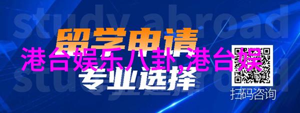 有没有一部日本综艺节目让全世界都爱上了它的特色呢