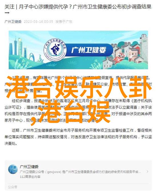 微信头像图片大全相片 - 探索个性化微信头像图片大全的创意之旅