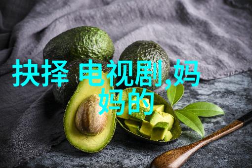 酷狗音乐2023免费版下载三亚草莓音乐节在晴朗的天空下完美收官