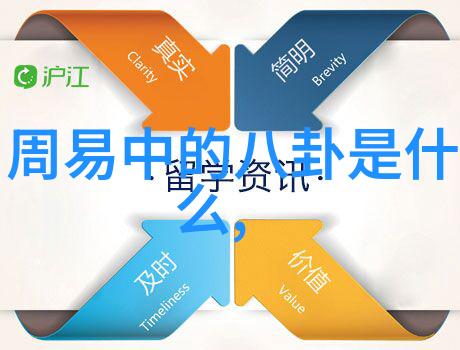 韩娱看点朴敏英因男友而卷入风波涉事电视剧收规华背景下的自然之谜被警方深度调查