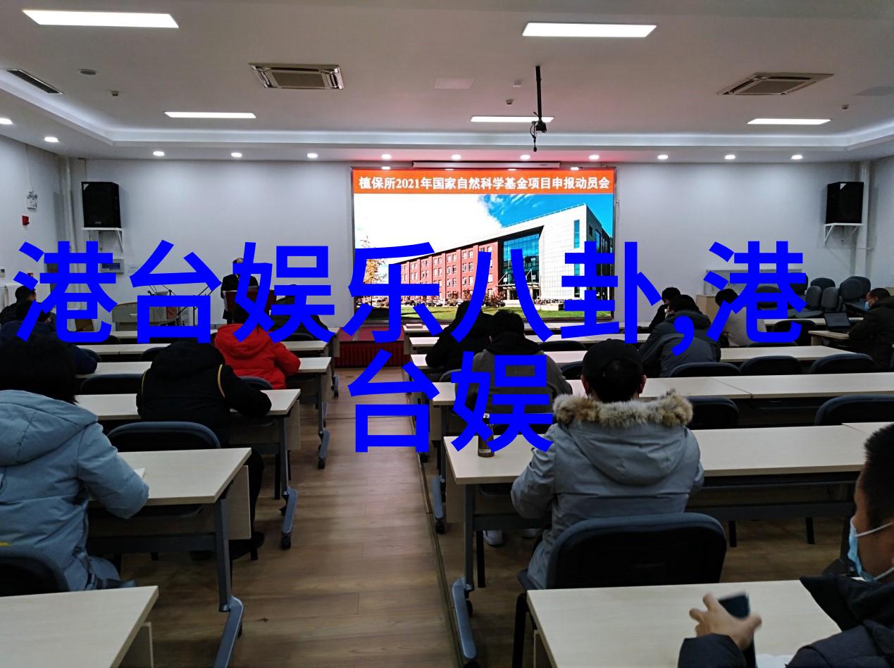 银河娱乐集团葛优自豪搭档后道歉表演艺术的修养深受尊敬