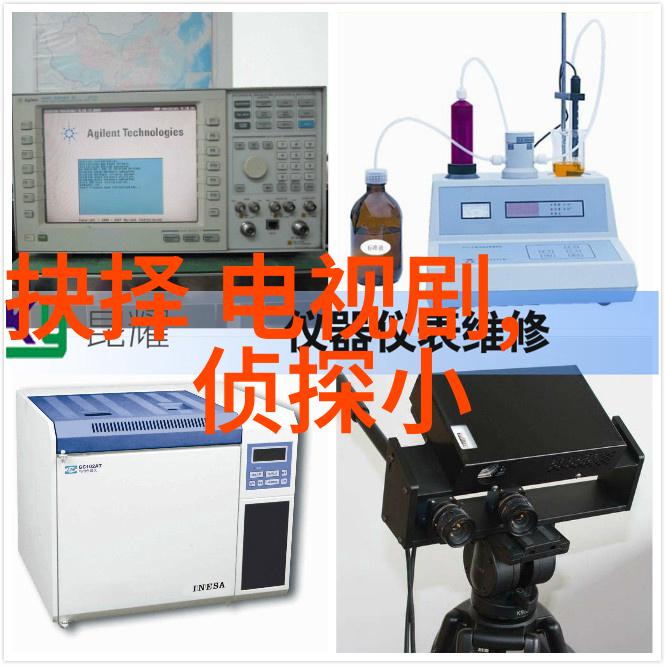 情感与责任分析韩国伦理电影的情感线索